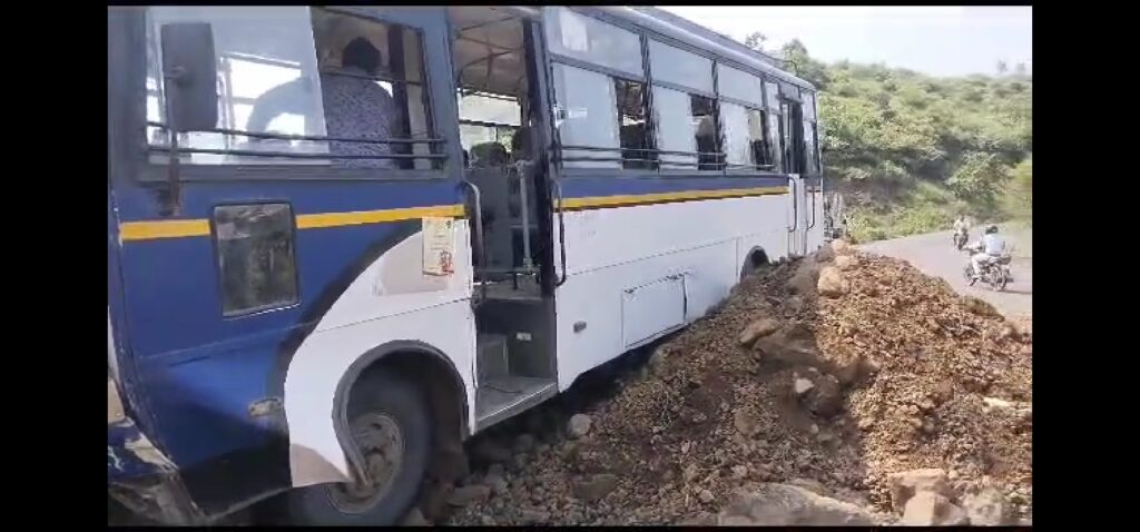 Screenshot 20230929 131310