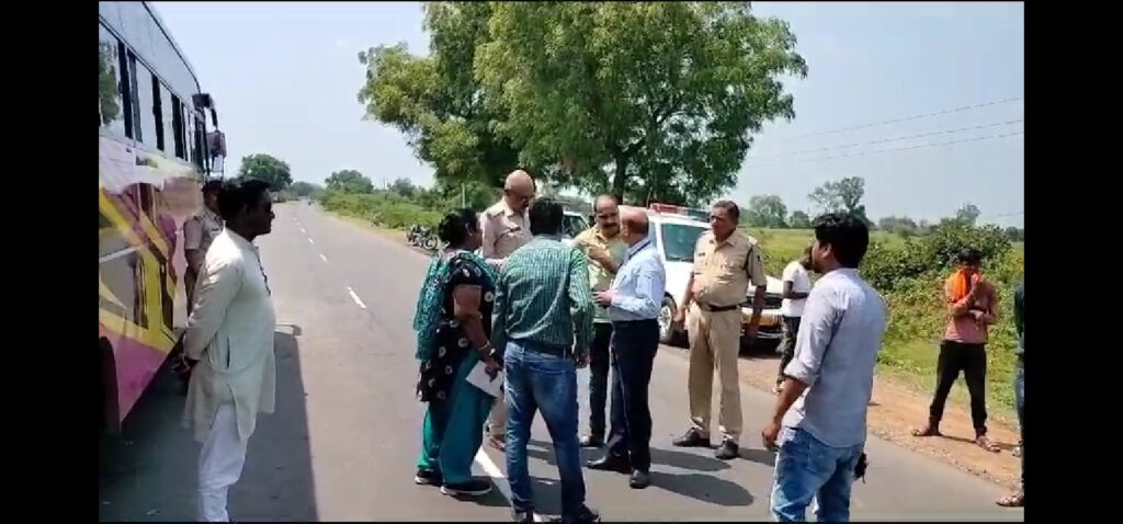 Screenshot 20230929 131342