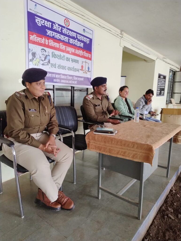 बड़वानी; स्कूली बच्चों ने जाना महिला थाने की कार्यप्रणाली को 2 12