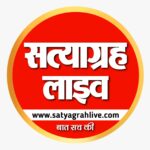 satyagrah live